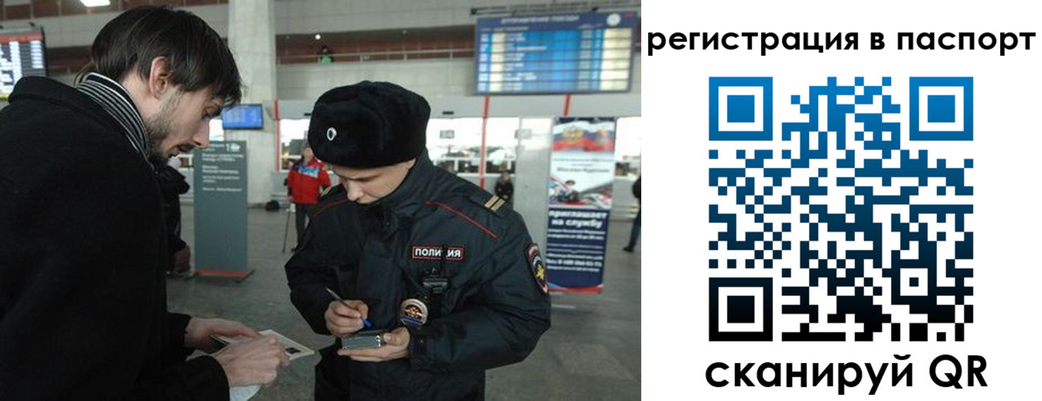 пропишу в квартире в Кукморе